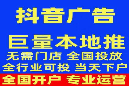 SEM托管代运营案例：优化效果显著