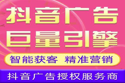 百度竞价排名服务：成功案例告诉你如何实现业绩翻番